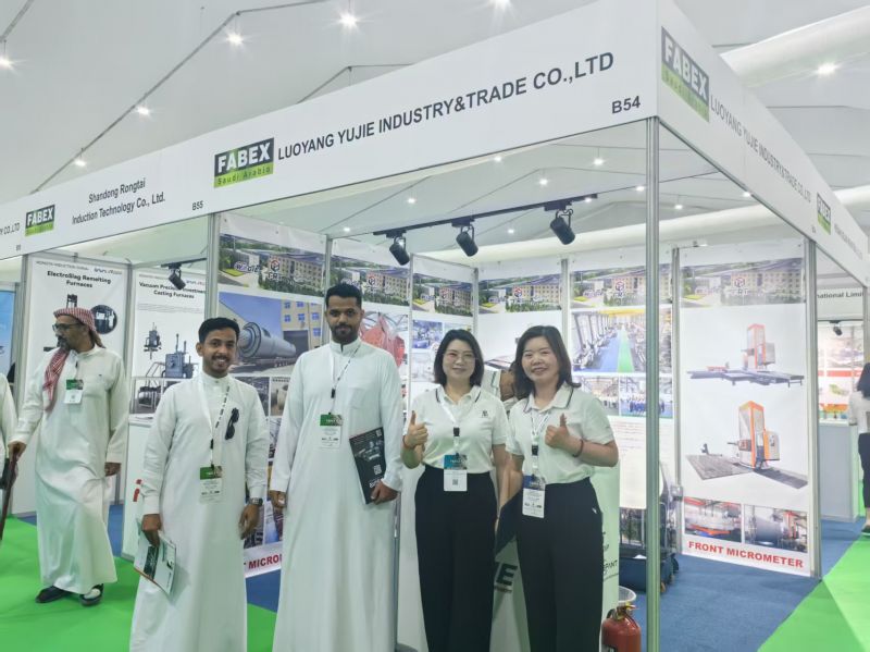 洛陽宇捷參加2025年沙特利雅得金屬與鋼鐵加工展覽會， 展現(xiàn)中國制造實力，火爆全場！